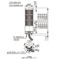 シュナイダーエレクトリック 赤黄 φ60 積層式LED表示灯+ブザー+点滅(直付) 24V 2段 LEUGWBー24ー2RY 1個（直送品）