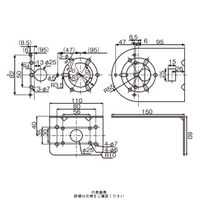 シュナイダーエレクトリック 取付アングル Lー2A 1セット(6個)（直送品）