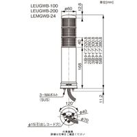 赤黄緑青 φ60 積層式LED表示灯+ブザー+点滅(直付)ロング 24V 4段 LEMGWBー24ー4RYGB 1個（直送品）