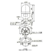 シュナイダーエレクトリック 緑 φ84 LED回転灯 24V LRPー24GーA 1個（直送品）