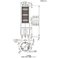 シュナイダーエレクトリック 赤黄 φ100 積層式LED回転灯 24V 2段 UTLRー24ー2RY UTLR-24-2RY 1個（直送品）