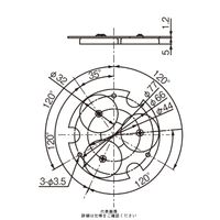 シュナイダーエレクトリック マグネットシャーシ Mー13 1セット(3個)（直送品）