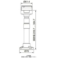シュナイダーエレクトリック XVU用ユニット品 取付ユニット 円形取付台付アジャストポール XVUZ05 1個（直送品）