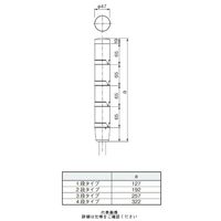 シュナイダーエレクトリック 赤黄緑 ハーモニーブランド φ45 積層式LED表示灯(ポール) 24V 3段 XVMB2RAGSB 1個（直送品）