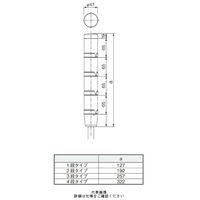 赤黄緑 ハーモニーブランド φ45 積層式LED表示灯(取付台付直付) 24V 3段 XVMB2RAGWSB 1個（直送品）