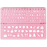 クツワ テンプレート(ダブル)ピンク KB009PK 1セット(10個)