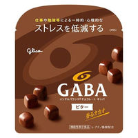 チョコレート メンタルバランスチョコレート　ＧＡＢＡ　ビター　スタンドパウチ 1セット（1個×10）