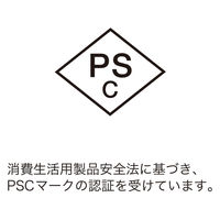 サンワサプライ レーザーポインター LP-RD314GM 赤色レーザー ペン型 単4乾電池×2 連続使用23時間（直送品）