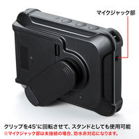 拡声器　メガホン　スピーカーマイク　ポータブル型　ハンズフリー　MM-SPAMP6　サンワサプライ　1個（直送品）