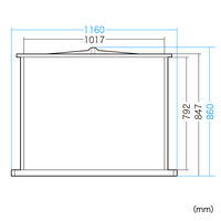 サンワサプライ プロジェクタースクリーン(机上式) PRS-K50K 1個