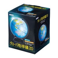デビカ グローバ地球儀20 073012 1個