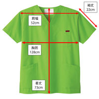 フォーク 7000SCー22 グリーナリー LL 7000SC-22-LL 1枚　スクラブ