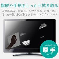 エレコム テレビ用クリーナー/超強力クロス/グレー AVD-TVCC01