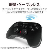 エレコム 無線ゲームパッド/12ボタン/連射/高耐久/ブラック JC-U3912TBK（直送品）