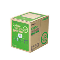 LANケーブル 100m cat5e より線 箱入り(リレックス) ブルー LD-CT2/BU100YR エレコム 1本