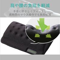 エレコム COMFY リストレスト(シングル) ブラック MOH-013BK 1個