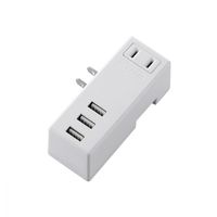 USB充電器 電源タップ コンセント×1 USB-A×3 横向き ホワイト MOT-U04-2132WH エレコム 1個