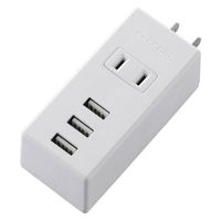 USB充電器 電源タップ コンセント×1 USB-A×3 ホワイト MOT-U05-2132WH エレコム 1個