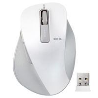 エレコム ＢｌｕｅＬＥＤマウス／握りの極み／Ｓサイズ／無線／２．４ＧＨｚ M-XGS10DBWH 1個