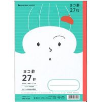 ショウワノート ジャポニカフレンド ヨコ罫27行(8mm) JFCーY27 1セット(1冊×10)