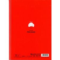ショウワノート ジャポニカフレンド 国語 12行(縦リーダー入り)/赤 JFLー11 1セット(10冊)