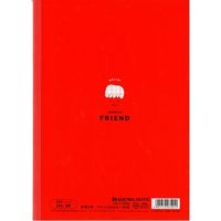 ショウワノート ジャポニカフレンド 国語 5mm方眼罫(リーダー罫入り)/赤 JFLー5R 1セット(10冊)
