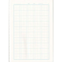 ショウワノート ドラえもん学習帳 かんじれんしゅう 50字十字リーダー入り KL-48 10冊（直送品）