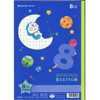 ショウワノート ドラえもんセクション 8mm方眼罫 KS-8 10冊（直送品）