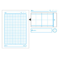 日本ノート 家庭学習ノート18mmマス LGA18GR 10冊（直送品）
