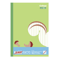 日本ノート A5カレッジアニマル学習帳 れんらくノート9行 LP81 10冊