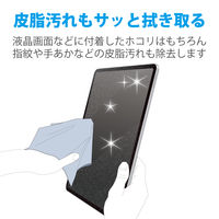 エレコム OAマルチクロス(ブルー) KCT-001BU 1枚