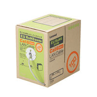 LANケーブル 100m cat6 ギガビット 単線 コネクタ無し ライトグレー LD-CT6/LG100/RS エレコム 1本（直送品）