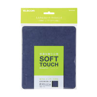 エレコム（ELECOM） コンパクトマウスパッド（エステルスエード、ネイビー） MP-041NB 1個