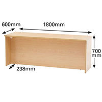 【車上渡し】アール・エフ・ヤマカワ 木製カウンター ローカウンター ライトナチュラル 幅1800×奥行600×高さ700mm 1台（2梱包）（直送品）