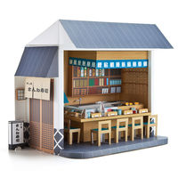 サンワサプライ インクジェットプリンタ用紙 厚手 JP-EM1NA4N 1セット(3冊)