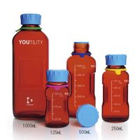 アズワン ユーティリティねじ口びん 茶 500mL 017320-500A 1個 3-5912-03（直送品）