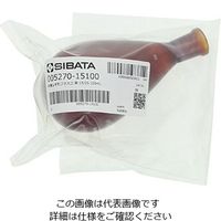 柴田科学 共通すり合わせなす形フラスコ(茶褐色)15/25 100mL 3-5919-04 1個（直送品）