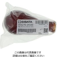 柴田科学 共通すり合わせなす形フラスコ(茶褐色)24/40 100mL 3-5921-04 1個（直送品）