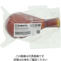 柴田科学 共通すり合わせなす形フラスコ(茶褐色)24/40 200mL 3-5921-05 1個（直送品）