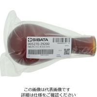 柴田科学 共通すり合わせなす形フラスコ(茶褐色)29/42 200mL 3-5922-05 1個（直送品）
