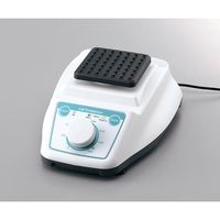 アズワン ボルテックスミキサー 本体・プラットフォームセット 1-1464-21 1個（直送品）