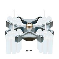 アズワン スイングローター TS-7C 1個 1-1584-33（直送品）