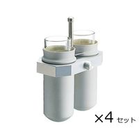 アズワン ビオラモ汎用遠心機 TSー7C用バケット 50mL遠沈管×8本 7050-02 1箱(8本) 1-1584-35（直送品）