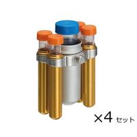 アズワン ビオラモ汎用遠心機 TSー7C用バケット 50mL遠沈管×4本+15mL遠沈管×16本 7M5015-1 1箱 1-1584-36（直送品）