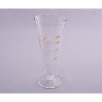 アズワン 液量計(円錐形・ハイグラス) 200mL 1-2072-06 1個（直送品）