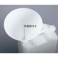 アズワン 廃液用ロート φ300mm HRHV 1個 1-4231-03（直送品）