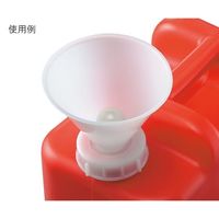 アズワン 廃液用ロート φ120mm(満水標示付き) HRH-P 1個 1-4231-04（直送品）