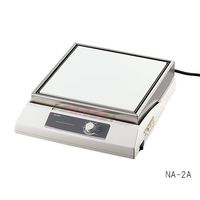 アズワン ホットプレート (NINOS) 350°C 250×250mm NA-2A 1個 1-4600-32（直送品）
