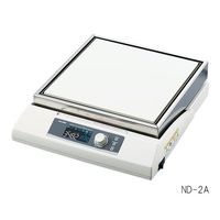 アズワン ホットプレート (NINOS) 350°C 250×250mm ND-2A 1個 1-4601-32（直送品）