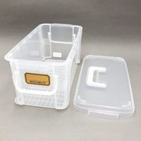 不動技研 持手付ミニコンテナー (ハンドル付) 1-4942-04 1個（直送品）